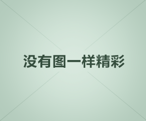 外科风云 电视剧