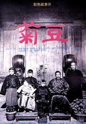 张艺谋的电影_张艺谋的电影《活着》