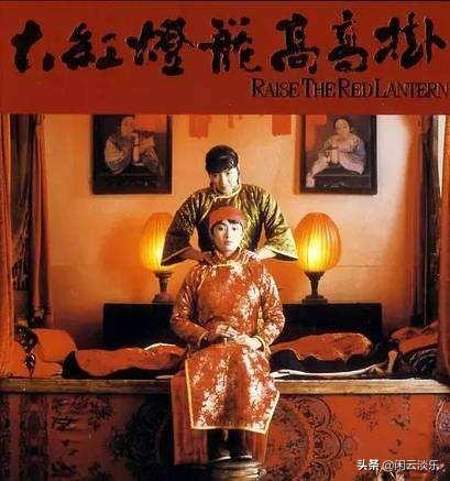 张艺谋的电影_张艺谋的电影《活着》