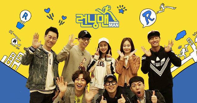 running man_running man还在播吗