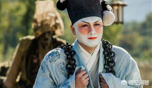 西游伏妖篇下载_西游伏妖篇bd