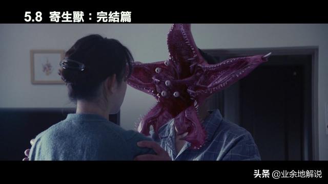 伊藤润二 鱼_伊藤润二 鱼 动画百度网盘