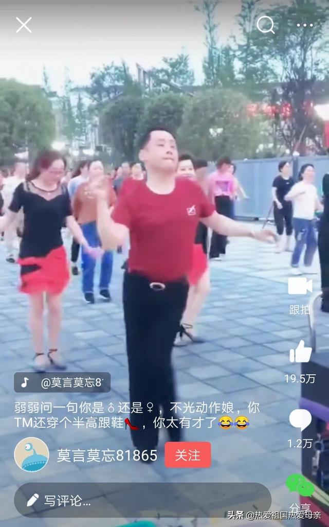 与全世界做生意_与全世界做生意每一集观后感