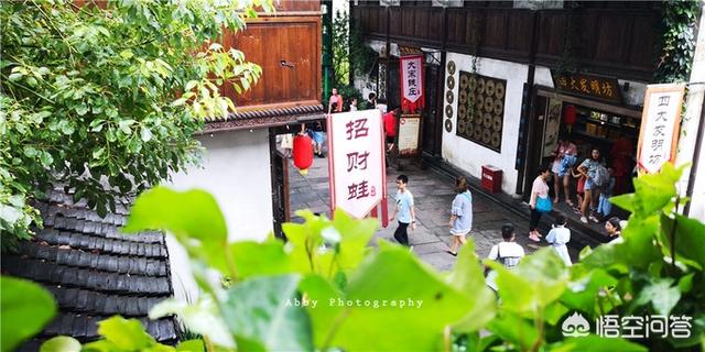 宋城千古情视频_《宋城千古情》