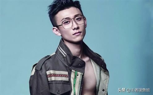 快乐大本营张一山_快乐大本营张一山汪东城是哪一期