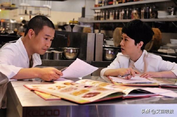 电视剧后厨全集免费播放