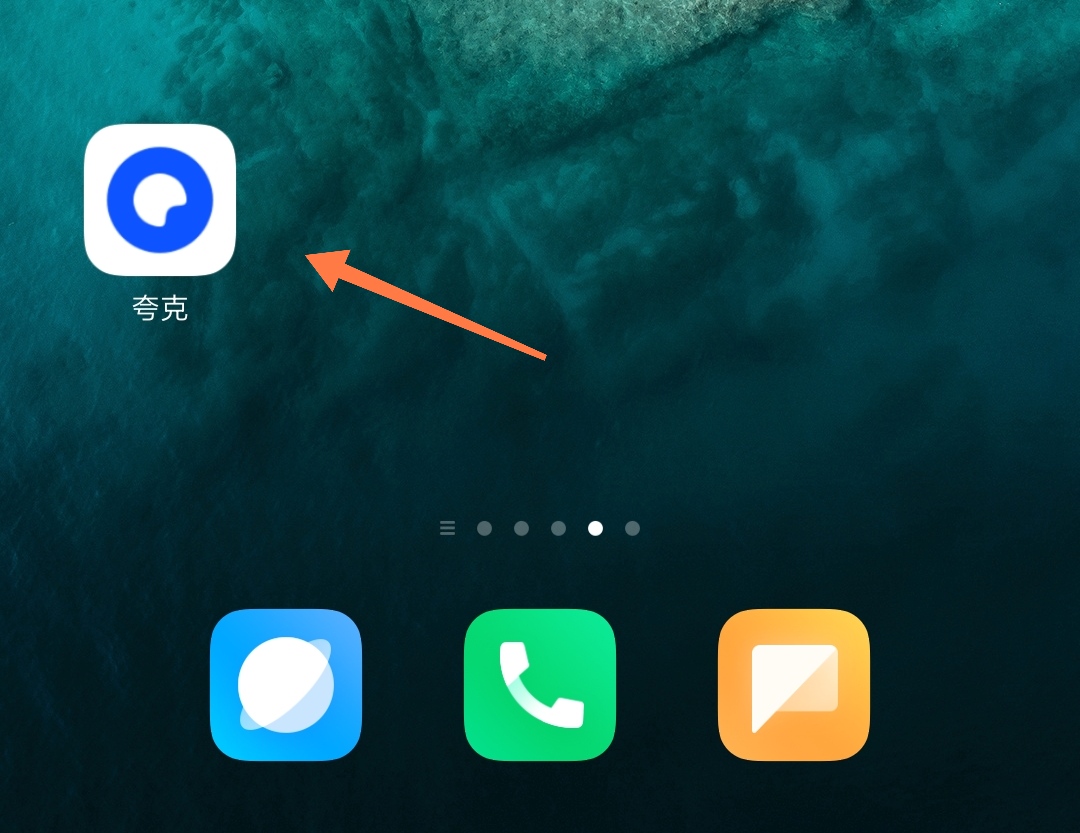 侏罗纪公园游戏下载中文版