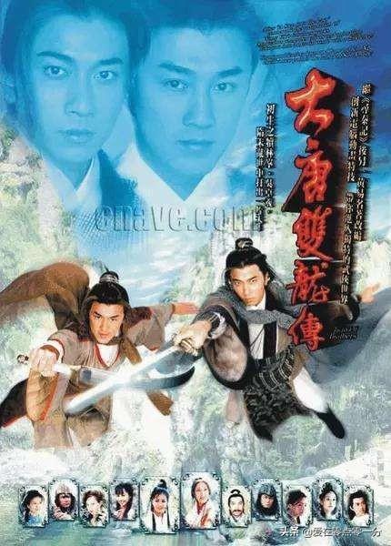 天与地 电视剧（天与地 电视剧 原声）