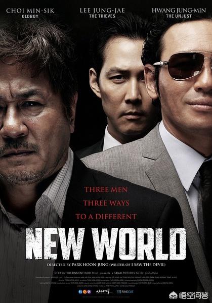 三级头恐怖电影免费完整版