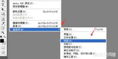 2020因为爱你电视剧（2020因为爱你电视剧百度百科）