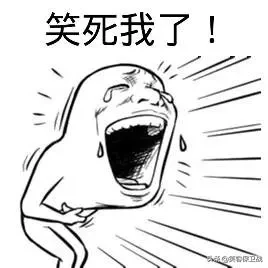 搞笑短视频段子大全爆笑