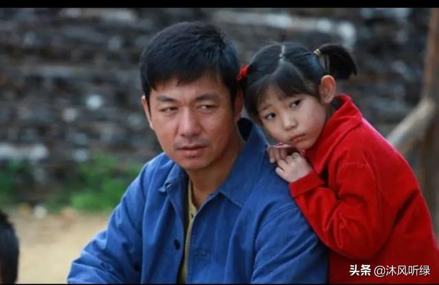 养父电视剧全集40优酷（养父电视剧32集）