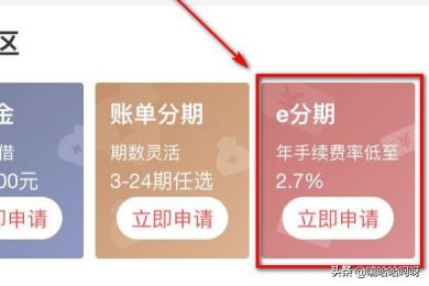 幸福额度电影完整版（电影幸福额度手机视频观看）