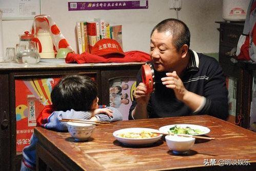 电视剧老大的幸福（电视剧老大的幸福生活）