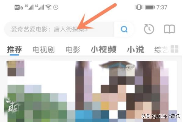 误杀瞒天记国语完整版（误杀瞒天记原版电影叫什么）