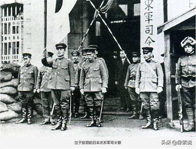 张学良与郭松龄_张学良与郭松龄电视剧免费观看