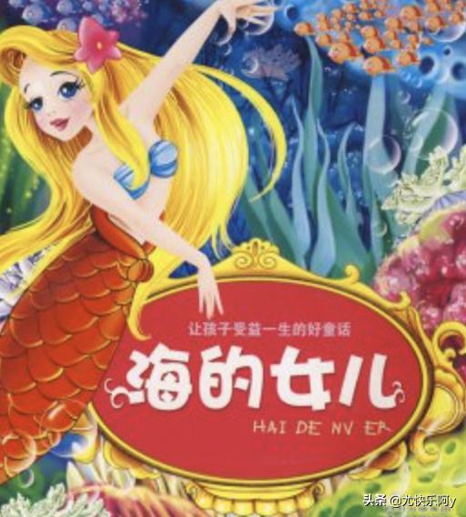 儿童必看的6部电影（儿童必看的10部电影）