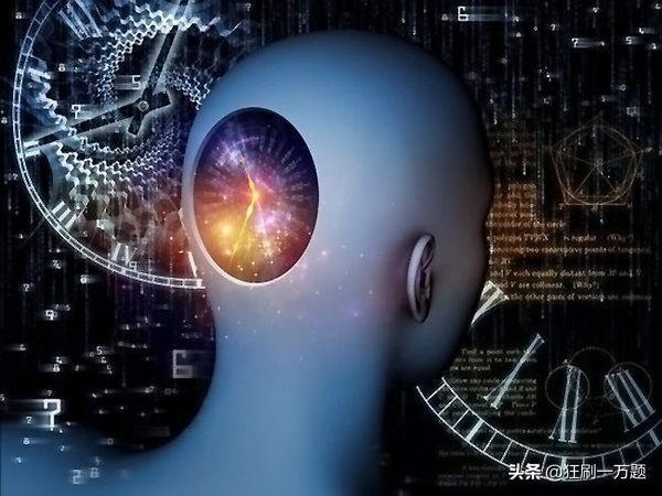 某科学的时间掌控（某科学时间线）