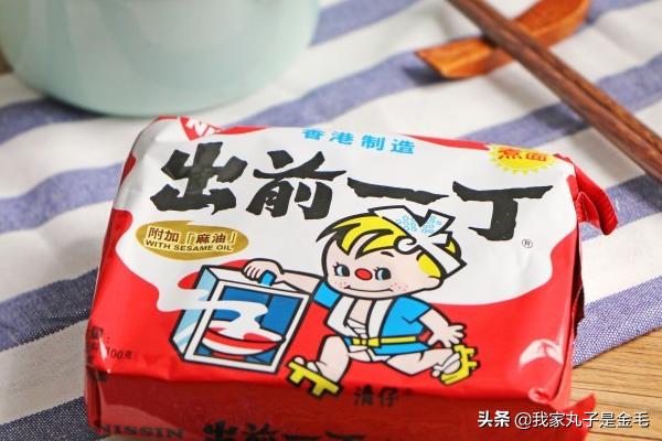 金城武泡面电影（金城武,泡面）