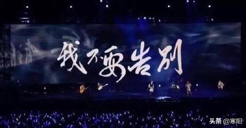 没有我的日子_没有我的日子照顾好自己歌词