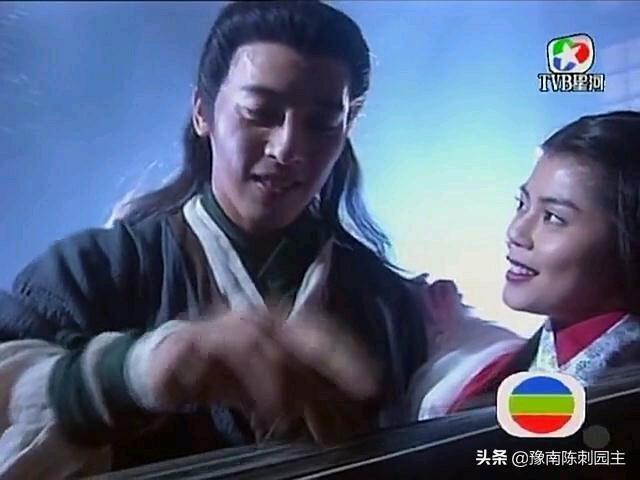 吕颂贤笑傲江湖在线看（笑傲江湖 吕颂贤在线）