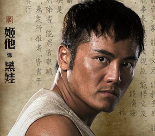 白鹿原原版小说全文免费阅读