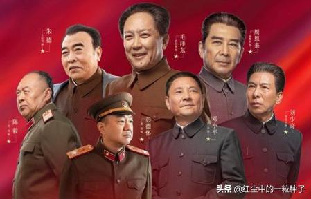 外交风云电视剧（外交风云电视剧全集免费播放在线观看）