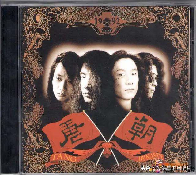 电视剧梦回唐朝（电视剧梦回唐朝下载）