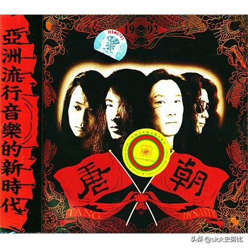 电视剧梦回唐朝（电视剧梦回唐朝下载）