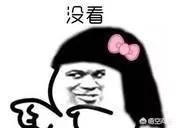 史上最搞笑的笑话（史上最搞笑的笑话笑到肚子疼）