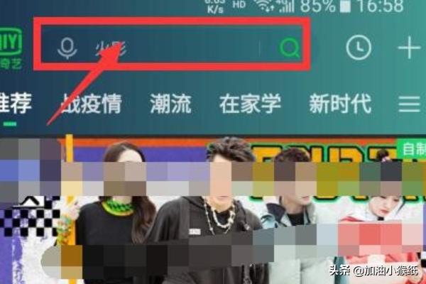 爱情公寓电影在线观看（爱情公寓电影高清在线观看）