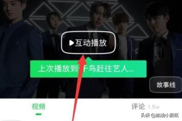 爱情公寓电影在线观看（爱情公寓电影高清在线观看）