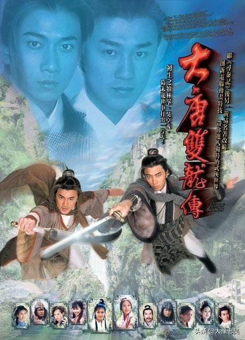 大唐双龙传国语（大唐双龙传国语版免费观看）