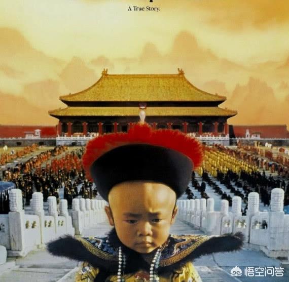 末代皇帝电影（末代皇后免费观看完整版）