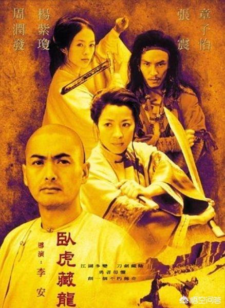 末代皇帝电影（末代皇后免费观看完整版）
