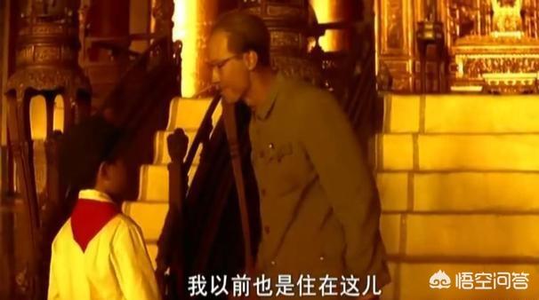 末代皇帝电影（末代皇后免费观看完整版）