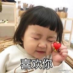 最爱你电视剧（最爱你电视剧免费版）