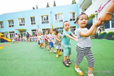 不良教育电影（不良教育电影讲的什么）