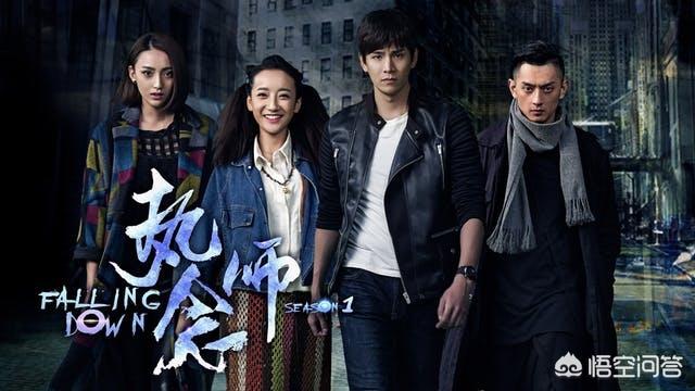 无心法师 电视剧（无心法师 电视剧演员表）