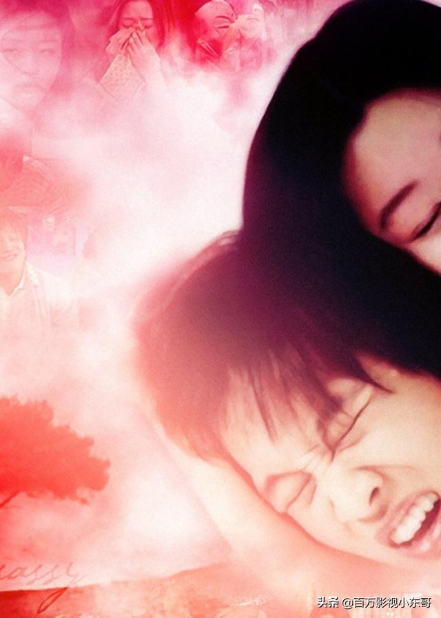 我的野蛮女友电影（我的野蛮女友电影免费完整版）