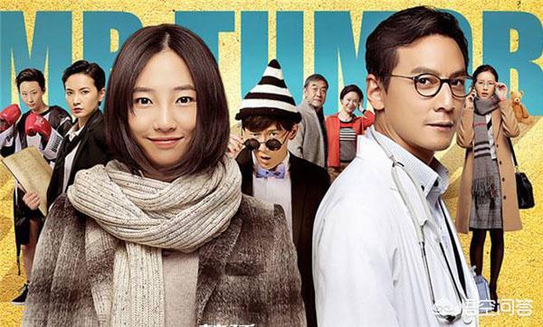 滚蛋吧肿瘤君迅雷下载（滚蛋吧肿瘤君1080下载）