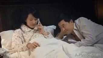 宋思明对海藻的感情解析