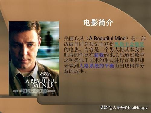 好妈妈4韩剧电视剧在线观看免费