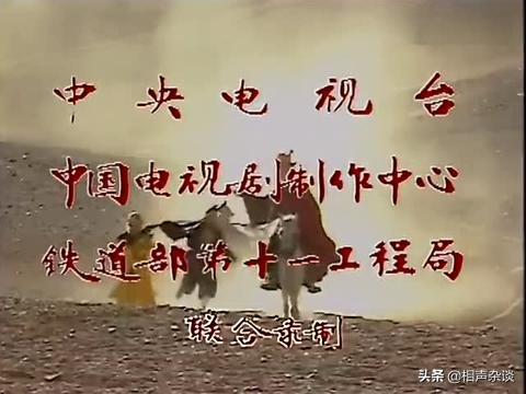 一路2之泰西完整版粤语（一路2之泰西上映了吗）