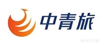 旅行社（旅行社名字）