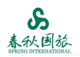 旅行社（旅行社名字）