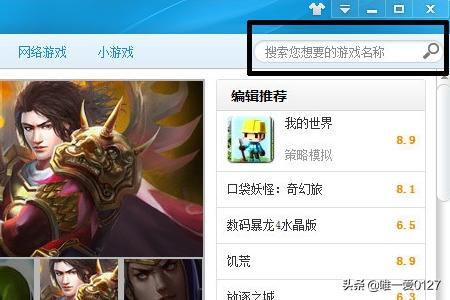 拳皇97经典版下载（拳皇97经典版下载手机版）
