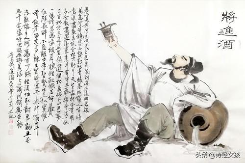 一起来看流星雨高清版百度云资源