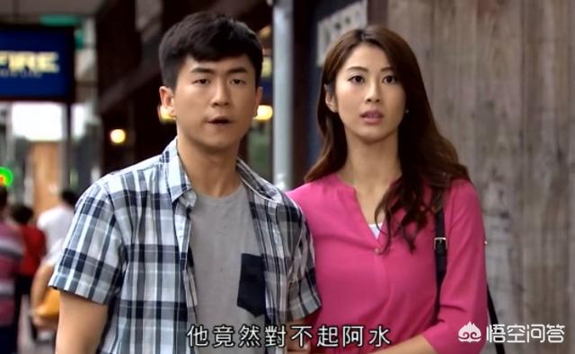爱回家之开心速递粤语版在线观看