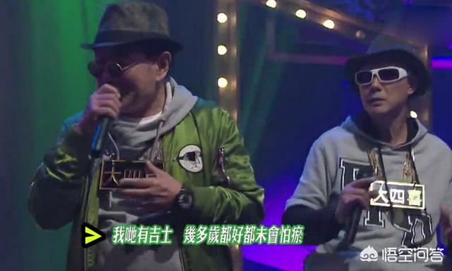 爱回家之开心速递粤语版在线观看